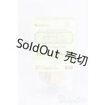 画像: 幼SD/なかよしハンド YSD-H-04 S-25-10-05-330-GN-ZS