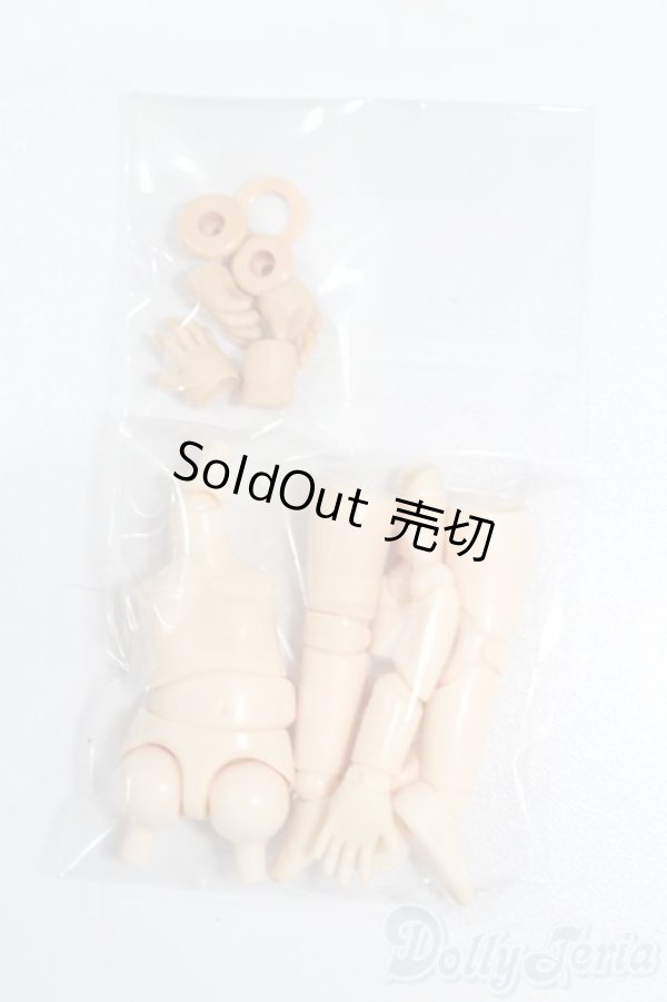 画像1: オビツ11/ボディ S-26-03-08-479-GN-ZS (1)