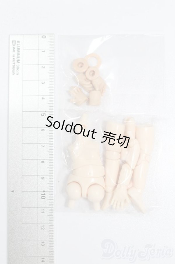 画像2: オビツ11/ボディ S-26-03-08-479-GN-ZS (2)