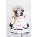 画像: MDD/OF:衣装セット S-25-08-24-479-GN-ZS