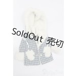 画像: SDM&MSD/OF:アウター S-25-08-24-490-GN-ZS