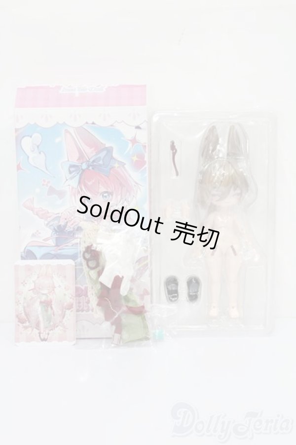 画像6: 月飛び時間/梧秋 S-25-07-20-227-GN-ZS (6)