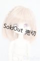 画像: DOLLCE/ミニスウィーツドール:メイクアップシロネ S-25-07-13-119-GN-ZS