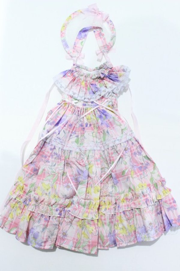 画像1: SD/OF:衣装セット S-25-11-30-366-GN-ZS (1)