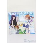 画像: 書籍/VOLKSNEWS S-25-07-13-051-GN-ZS