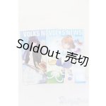 画像: 書籍/VOLKSNEWS S-25-07-13-051-GN-ZS