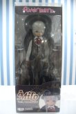 画像2: 【新宿マルイアネックス店 店頭販売商品】azone/Alvastaria マイロ 異郷の機械技師 2100150000014172-ZM (2)