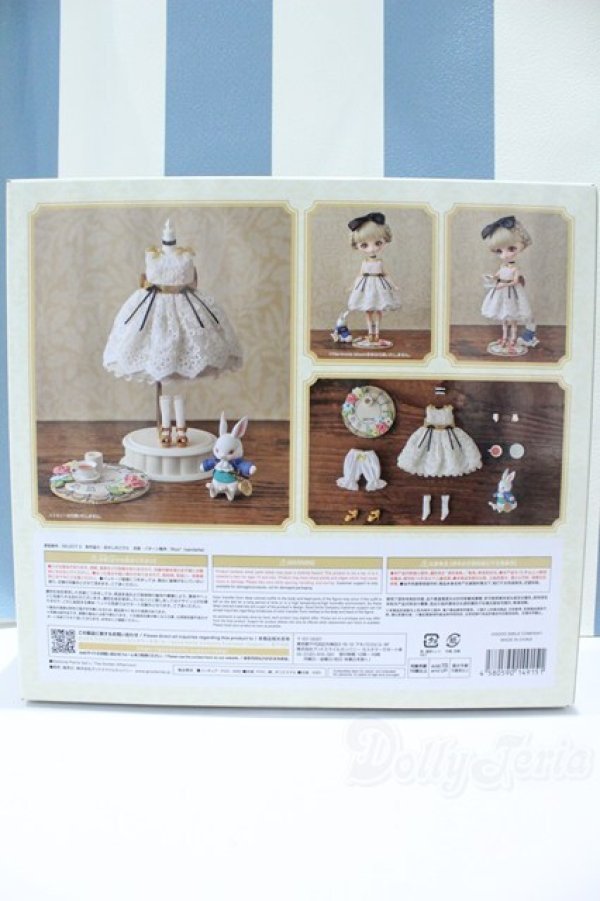 画像2: 【新宿マルイアネックス店 店頭販売商品】Harmonia bloom/Optional Parts Set L The Golden Afternoon 2100150000014177-ZM (2)
