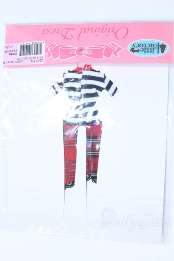 画像2: リカちゃん/OF:リトルファクトリー製衣装 S-26-01-04-048-GN-ZS (2)