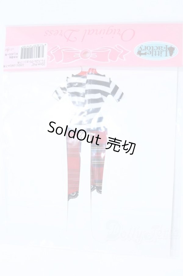 画像2: リカちゃん/OF:リトルファクトリー製衣装 S-26-01-04-048-GN-ZS (2)