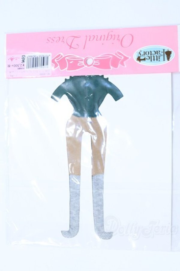 画像2: リカちゃん/OF:リトルファクトリー製衣装 S-26-01-04-047-GN-ZS (2)