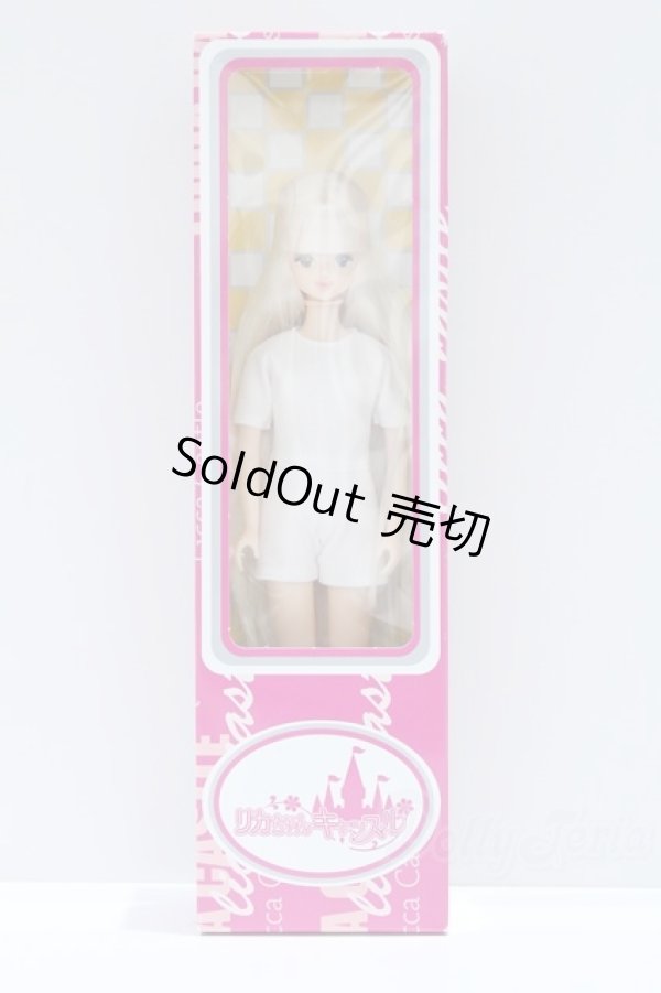 画像4: ジェニー/ユリーシア-1:リカちゃんキャッスル S-25-11-30-016-GN-ZS (4)