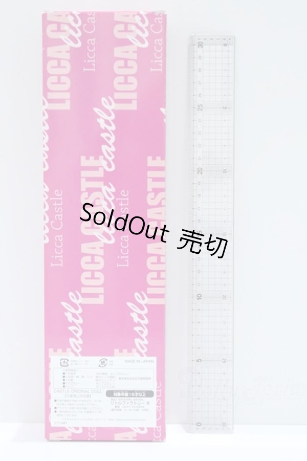 画像5: ジェニー/ユリーシア-1:リカちゃんキャッスル S-25-11-30-016-GN-ZS (5)