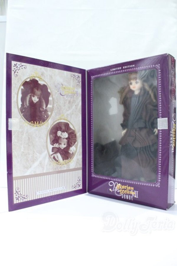 画像4: ジェニー/ヴィクトリアンエクセリーナジェニーVII B(ブラウン) S-25-12-21-456-GN-ZS (4)