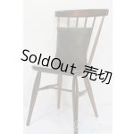 画像: SD/ドール用家具 椅子 S-25-09-28-440-GN-ZS