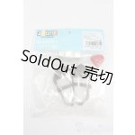 画像: 50cmサイズドール/OF:靴 S-25-11-02-322-GN-ZS