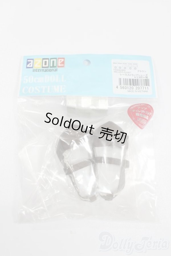 画像1: 50cmサイズドール/OF:靴 S-25-11-02-322-GN-ZS (1)