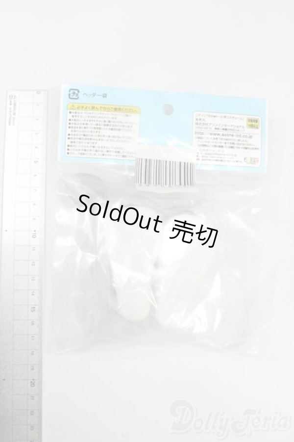 画像2: 50cmサイズドール/OF:靴 S-25-11-02-322-GN-ZS (2)