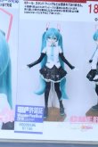 画像1: DD/OF:初音ミクV4X Cherry Milk様製 S-25-12-28-043-GN-ZS (1)
