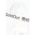 画像: ANTU(アンティーユ)/お昼の夢 綺麗な夢 S-25-12-14-441-GN-ZS