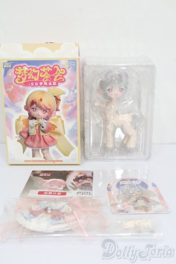 画像6: ANTU/お昼の夢：軽やかな夢 S-25-12-14-440-GN-ZS (6)