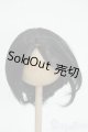 画像: 8-9inch/ウィッグ Y-25-12-10-077-GN-ZY