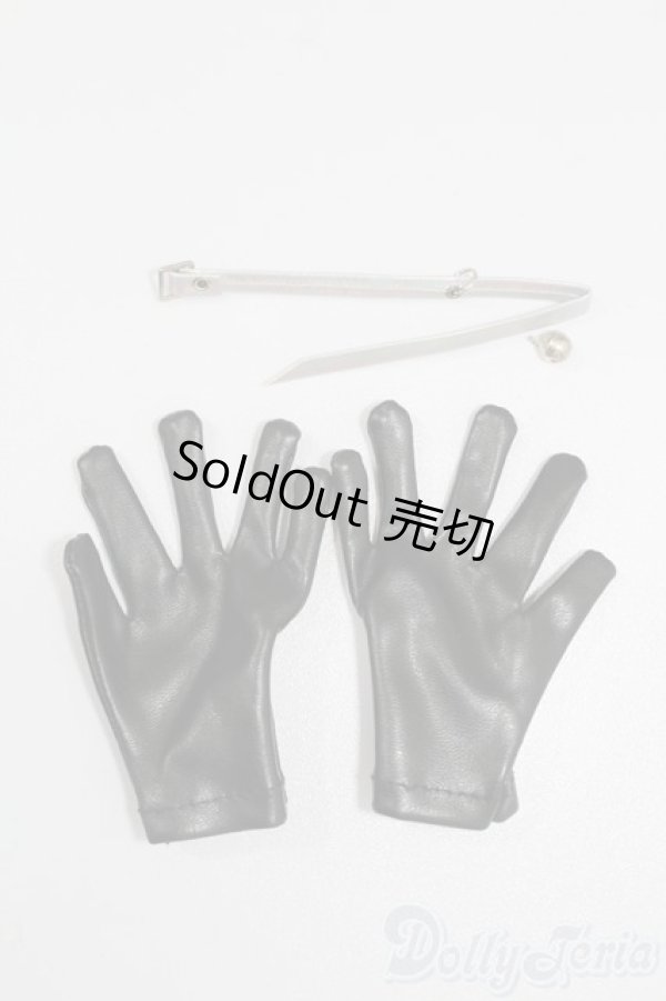 画像1: SDGrB＆SD13男の子/OF:小物 S-25-07-20-175-GN-ZS (1)