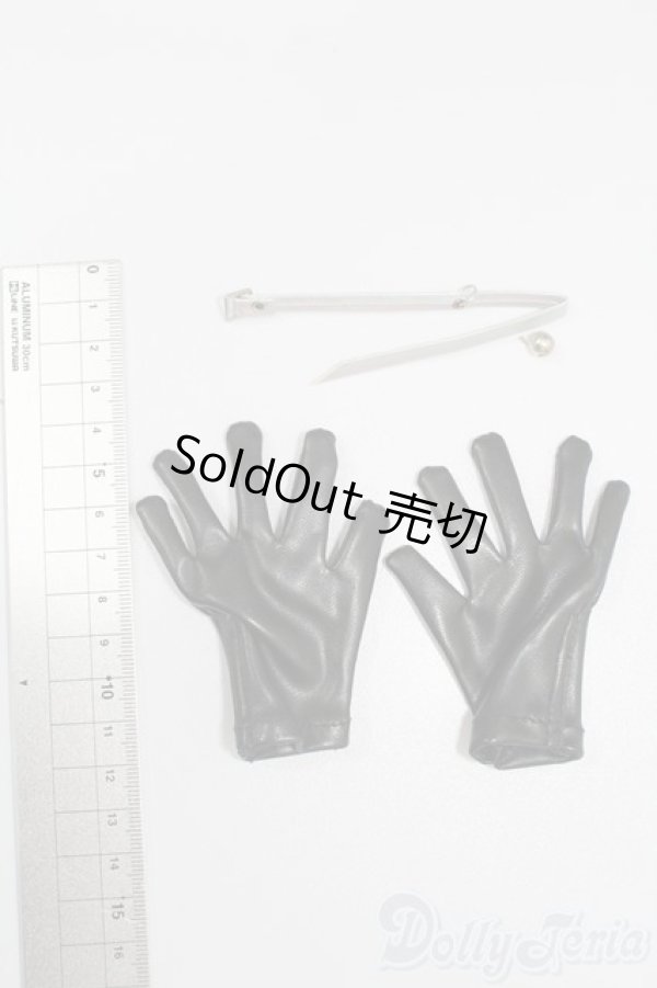 画像2: SDGrB＆SD13男の子/OF:小物 S-25-07-20-175-GN-ZS (2)