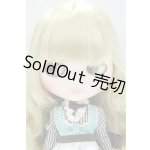 画像: ネオブライス/ミンティーマジック S-26-02-08-427-GN-ZS