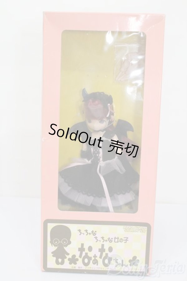 画像4: ママチャップトイ/なぁなちゃん ちっちゃなちっちゃな女の子 小悪魔ドレスver. S-25-07-13-022-GN-ZS (4)