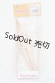 画像: azone/ピュアニーモフレクション M 女の子ボディ LLバスト 肌色 S-25-07-13-224-GN-ZS