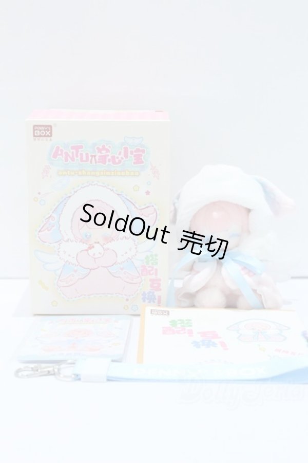 画像4: PENNY'S BOX/ANTU(アンティーユ):可愛いプチ ブラインドぬいぐるみ シリーズ S-26-05-03-519-GN-ZS (4)