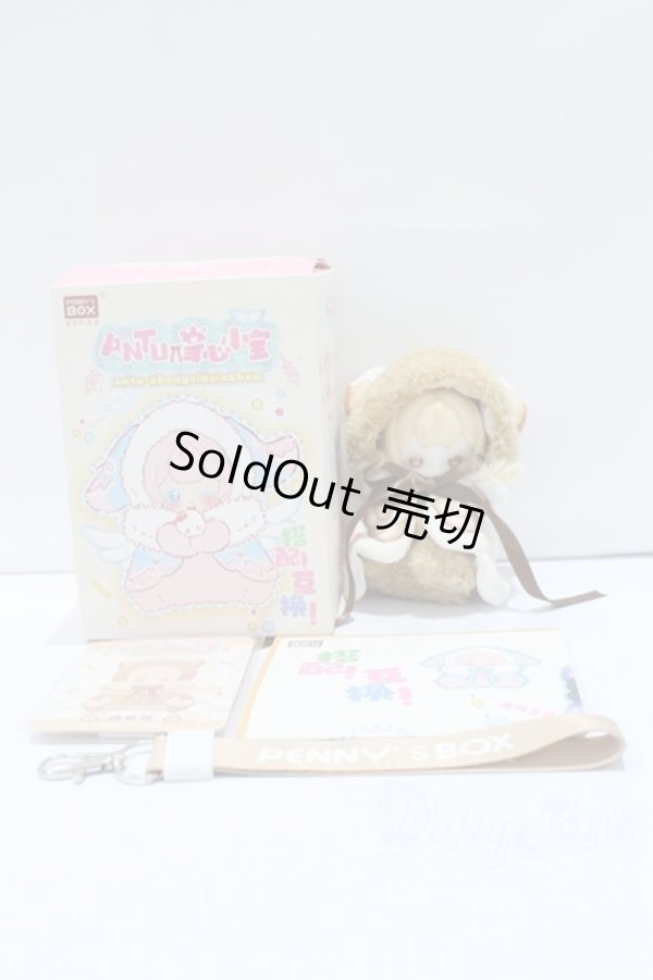 画像4: PENNY'S BOX/ANTU(アンティーユ):可愛いプチ ブラインドぬいぐるみ シリーズ S-26-05-03-520-GN-ZS (4)