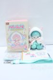画像4: PENNY'S BOX/ANTU(アンティーユ):可愛いプチ ブラインドぬいぐるみ シリーズ S-25-12-14-400-GN-ZS (4)