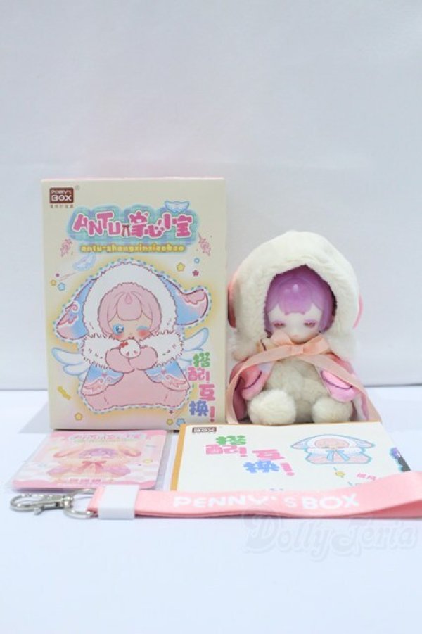 画像4: PENNY'S BOX/ANTU(アンティーユ):可愛いプチ ブラインドぬいぐるみ シリーズ S-25-12-14-403-GN-ZS (4)
