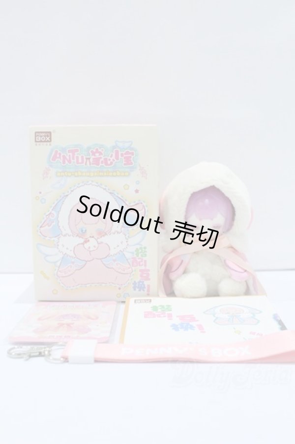 画像4: PENNY'S BOX/ANTU(アンティーユ):可愛いプチ ブラインドぬいぐるみ シリーズ S-25-12-14-403-GN-ZS (4)