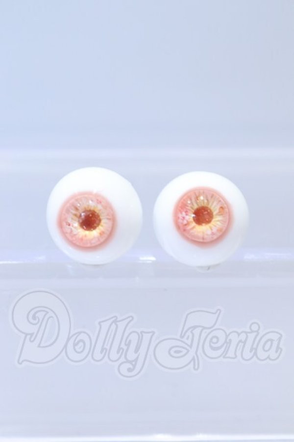 画像1: 14mm/レジンアイ S-26-03-08-031-GN-ZS (1)