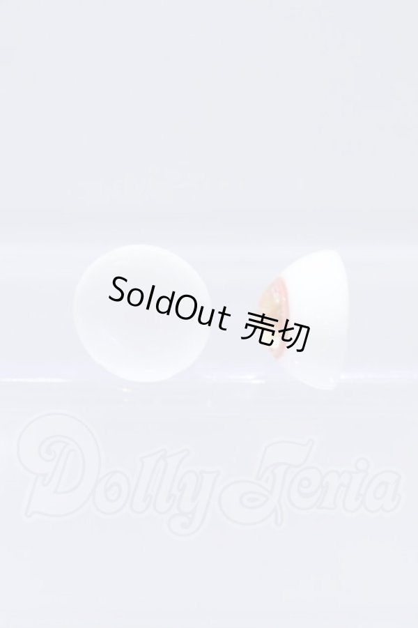 画像2: 14mm/レジンアイ S-26-03-08-031-GN-ZS (2)