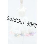 画像: SDM&MSD/OF:花付きパニエスカート S-25-12-07-029-GN-ZS