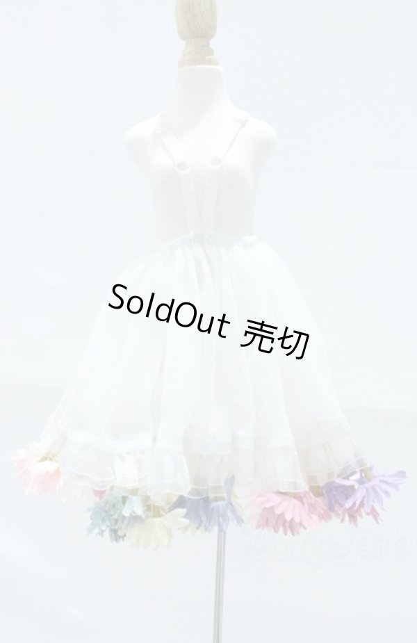 画像1: SDM＆MSD/OF:花付きパニエスカート S-25-12-07-029-GN-ZS (1)