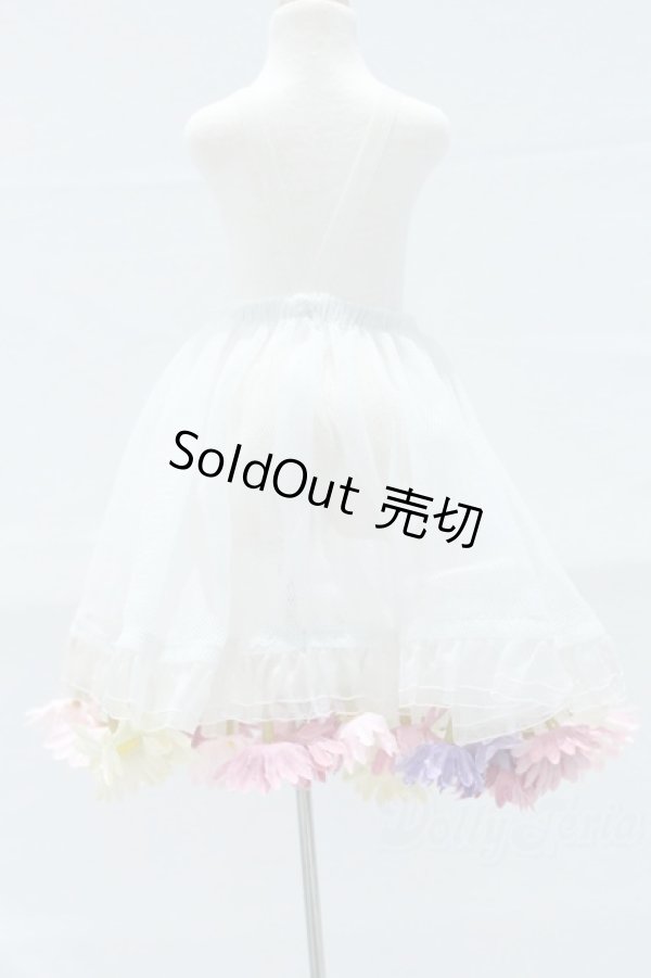 画像3: SDM＆MSD/OF:花付きパニエスカート S-25-12-07-029-GN-ZS (3)