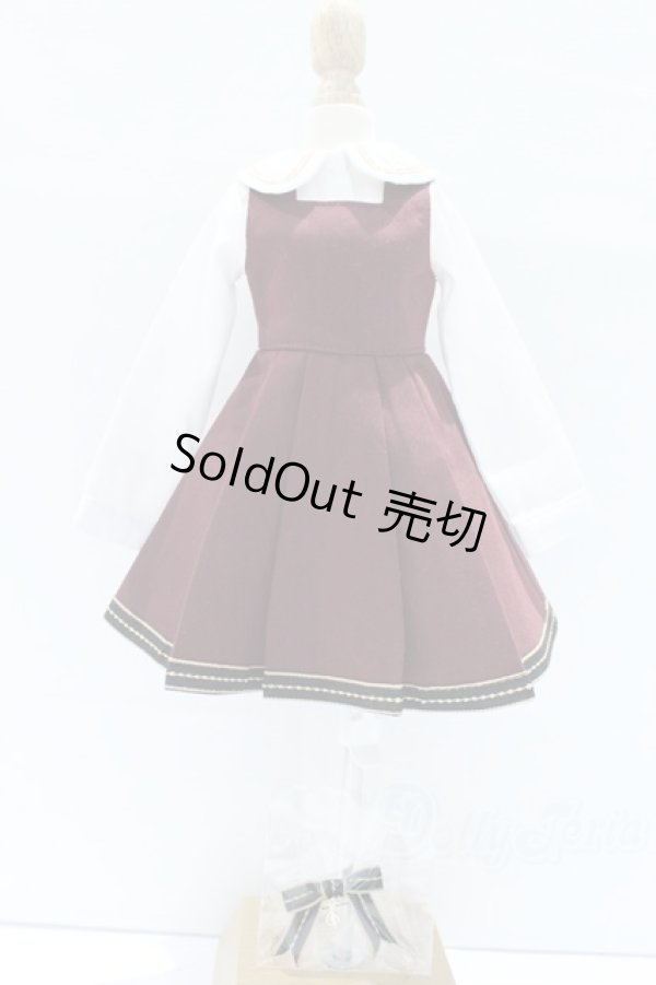 画像1: SDM＆MSD/OF:衣装セット S-25-10-26-025-GN-ZS (1)