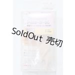 画像: MDD/ハンドパーツ S-26-01-25-010-GN-ZS