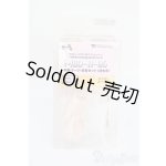 画像: MDD/ハンドパーツ S-25-10-05-333-GN-ZS