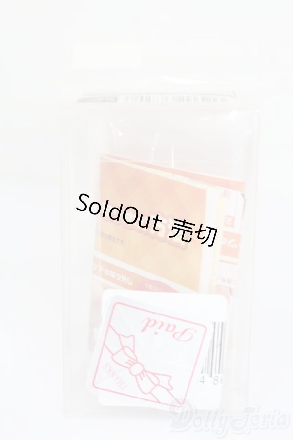 画像2: MDD/ハンドパーツ S-25-10-05-333-GN-ZS (2)