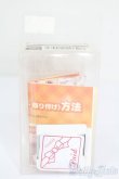 画像2: MDD/ハンドパーツ S-25-07-13-265-GN-ZS (2)