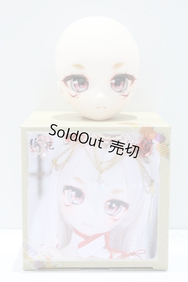 画像5: DDH-28/カスタムヘッド S-25-10-19-002-GN-ZS (5)