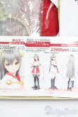 画像2: DD/OF:榛名改二 艦これ 衣装 CHERRY MiLK製 S-25-08-17-425-GN-ZS (2)