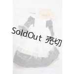 画像: DD/OF:衣装セット S-25-10-05-470-GN-ZS