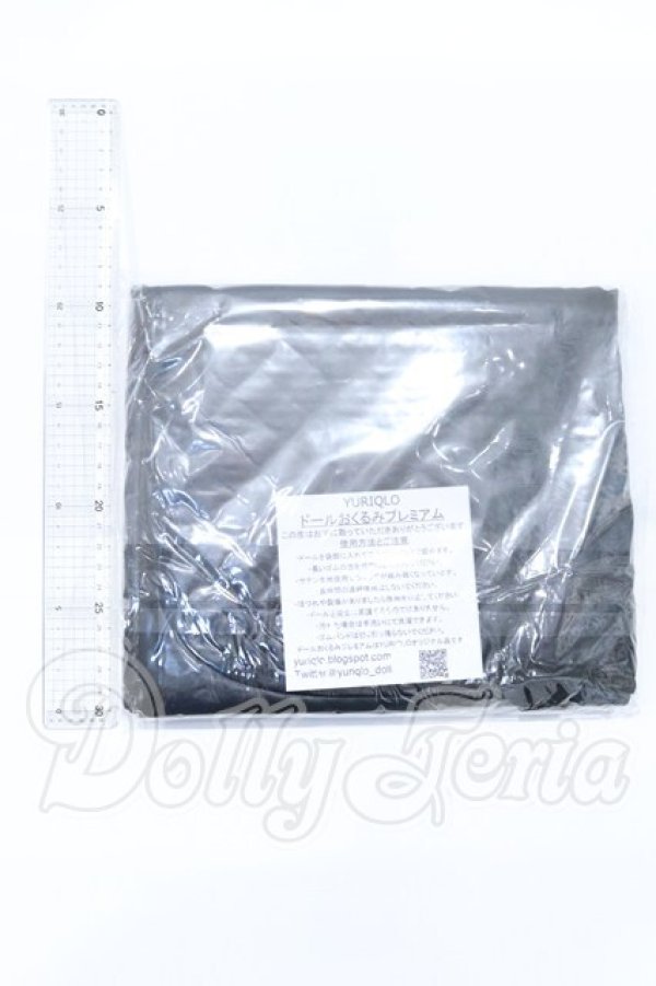 画像2: DD/ドールおくるみプレミアム S-26-02-15-029-GN-ZS (2)